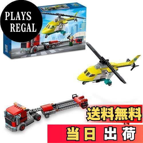 【送料無料】レゴ(LEGO) シティ レスキューヘリコプター輸送トラック 60343 おもちゃ ブロック プレゼ..