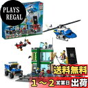 レゴ(LEGO) シティ 銀行強盗チェイス クリスマスギフト クリスマス 60317 おもちゃ ブロック プレゼント 警察 けいさつ 乗り物 のりもの 男の子 ...