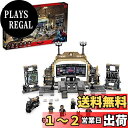 レゴ(LEGO) スーパー・ヒーローズ バットケイブ(TM):リドラー(TM)と対決 76183 おもちゃ ブロック プレゼント 戦隊ヒーロー スーパーヒーロー...