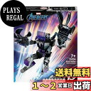 レゴ(LEGO) スーパー・ヒーローズ ブラックパンサー・メカスーツ 76204 おもちゃ ブロック プレゼント スーパーヒーロー アメコミ 戦隊ヒーロー 男の...