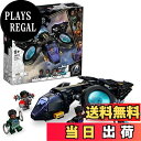 【送料無料】レゴ(LEGO) スーパー・ヒーローズ マーベル シュリのサンバード 76211 おもちゃ ブロック プレゼント スーパーヒーロー アメコミ 乗り物...