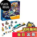 【送料無料】レゴ(LEGO) シティ 火星探検 ミッション 60354 おもちゃ ブロック プレゼント 宇宙 うちゅう ロケット 男の子 女の子 6歳以上