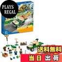 【送料無料】レゴ(LEGO) シティ 野生動物レスキュー ミッション 60353 おもちゃ ブロック プレゼント 動物 どうぶつ レスキュー 男の子 女の子 6...