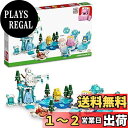 レゴ(LEGO) スーパーマリオ セイドン と こおった みずうみ チャレンジ 71417 おもちゃ ブロック プレゼント 冒険 男の子 女の子 7歳以上