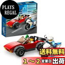 レゴ(LEGO) シティ ポリスバイクチェイス 60392 おもちゃ ブロック プレゼント 警察 けいさつ 乗り物 のりもの 男の子 女の子 5歳以上