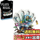 レゴ(LEGO) ディズニー プリンセス リトル・マーメイドのシェル・パレス 43225 おもちゃ ディズニー ブロック プレゼント お姫様 おひめさま 女の子...