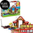 【送料無料】レゴ(LEGO) スーパーマリオ マリオハウス で ピクニック 71422 おもちゃ ブロック プレゼント 冒険 男の子 女の子 6歳から