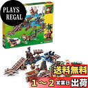 レゴ(LEGO) スーパーマリオ ディディーコング の トロッコライド クリスマスギフト クリスマス 71425 おもちゃ ブロック プレゼント 冒険 男の子 ...