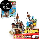 レゴ(LEGO) スーパーマリオ ラリー と モートン の ひこうせんかん クリスマスプレゼント クリスマス 71427 おもちゃ ブロック プレゼント 冒険 ...