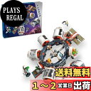 レゴ(LEGO) シティ モジュラー宇宙ステーション おもちゃ 玩具 プレゼント ブロック 男の子 女の子 子供 6歳 7歳 8歳 9歳 小学生 宇宙 ごっこ遊...