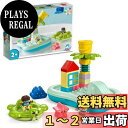 レゴ(LEGO) デュプロ デュプロのまち ウォーターパーク 10989 おもちゃ ブロック プレゼント幼児 赤ちゃん ごっこ遊び 男の子 女の子 2歳 ~