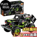 レゴ(LEGO) テクニック Monster Jam(R) グレイブ・ディガー(R) 42118