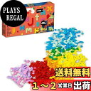 レゴ(LEGO) ドッツ 色いろいっぱいドッツセット−絵文字 41950 おもちゃ ブロック プレゼント 宝石 クラフト 男の子 女の子 6歳以上