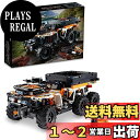 レゴ(LEGO) テクニック オフロード車 42139 おもちゃ ブロック プレゼント STEM 知育 乗り物 のりもの 男の子 10歳以上