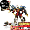レゴ(LEGO) ニンジャゴー ニンジャ 合体ウルトラメカスーツ クリスマスギフト クリスマス 71765 おもちゃ ブロック プレゼント ロボット 忍者 にんじゃ 男の子 9歳以上