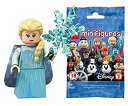 レゴ (LEGO) ミニフィギュア ディズニーシリーズ2 エルサ（アナと雪の女王） 未開封品 【71024-9】