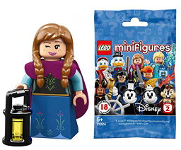 レゴ (LEGO) ミニフィギュア ディズニーシリーズ2 アナ（アナと雪の女王） 未開封品 【71024-10】