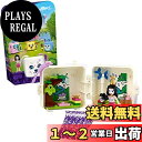 レゴ(LEGO) フレンズ キュービーズ - エマのダルメシアンキューブ 41663