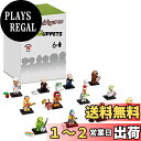 楽天PLAYS REGALレゴ（LEGO） ミニフィギュア レゴ（R）ミニフィギュア ザ・マペッツ シリーズ 6パックセット 71035 おもちゃ ブロック 男の子 女の子 5歳以上