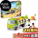 レゴ(LEGO) フレンズ リサイクル回収トラック 41712 おもちゃ ブロック プレゼント 車 くるま ごっこ遊び 女の子 6歳以上