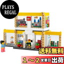 レゴ (LEGO) レゴ ブランドストア 40574
