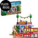レゴ(LEGO) フレンズ ハートレイクシティ コミュニティーキッチン 41747 おもちゃ ブロック プレゼント 街づくり ごっこ遊び 女の子 8歳 ~