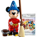 S(LEGO) ~jtBMA fBYj[100 @g̒q̃~bL[ | Sorcerer's Apprentice Mickey y71038-4z