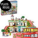 レゴ(LEGO) フレンズ ハートレイクシティのうきうきショッピングモール おもちゃ 玩具 プレゼント ブロック 女の子 男の子 子供 7歳 8歳 9歳 10歳...
