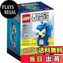 【送料無料】レゴ (LEGO) ブリックヘッズ ソニック・ザ・ヘッジホッグ 139ピース 40627 おもちゃ 玩具 プレゼント ブロック 男の子 女の子 子供...