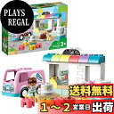 レゴ(LEGO) デュプロ デュプロのまち パン屋さん 10928