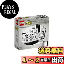 レゴ(LEGO) アイデア 蒸気船ウィリー ディズニー 21317 ブロック おもちゃ