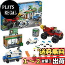 レゴ(LEGO) シティ ポリス モンスタートラック強盗 60245