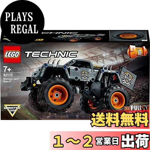 楽天市場】レゴ テクニック ウニモグ U400 8110の通販 楽天市場】レゴ テクニック ウニモグ U400 8110の通販
