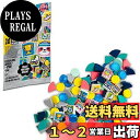 レゴ(LEGO) ドッツ ドッツ タイル - シリーズ7 <スポーツ> 41958 おもちゃ ブロック プレゼント 宝石 クラフト 男の子 女の子 6歳以上