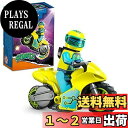 レゴ(LEGO) シティ スタントバイクサイバー 60358 おもちゃ ブロック プレゼント 乗り物 のりもの 男の子 女の子 5歳以上