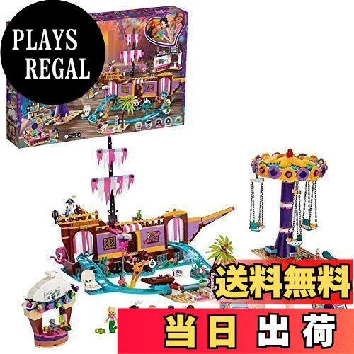 ̵ۥ쥴(LEGO) ե ϡȥ쥤ͷ 41375 ֥å  λ