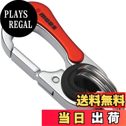 【送料無料】[AIXUAN] キーホルダーファッションの金具キーホルダー外車キーホルダーキーホルダーのキーホルダーが外れないように簡単に取り付けられます。 (タイプ7)