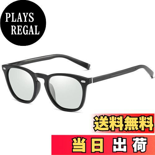 【送料無料】[FEISEDY] サングラス メンズ 運転 偏光サングラス 調光 変色 UV400保護 レディース サン..