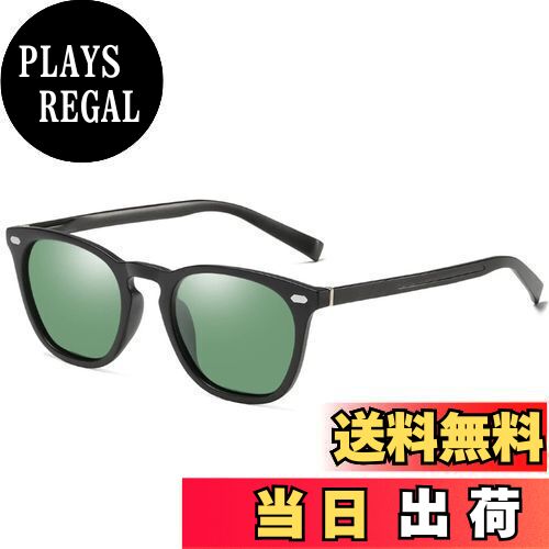 【送料無料】[FEISEDY] サングラス メンズ 運転 偏光サングラス 調光 変色 UV400保護 レディース サン..