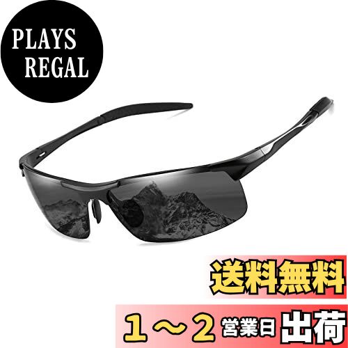 [FEISEDY]  и󥰥饹  UV400ݸ Ķ 󥰥饹 ǥ  žѡ B2442 (֥å...