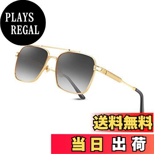 【送料無料】[FEISEDY] サングラスメンズ ウィメンズ レトロなスクエア型のパイロットサングラス、ビン..