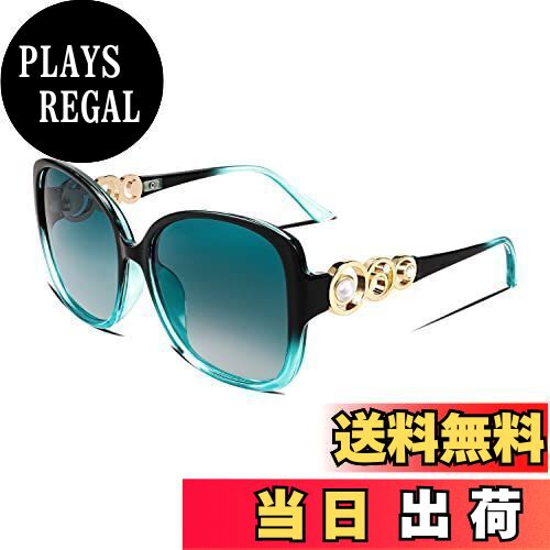 【送料無料】[FEISEDY] レディース 偏光サングラス パールス パークリング スクエア 超ビッグフレーム ..