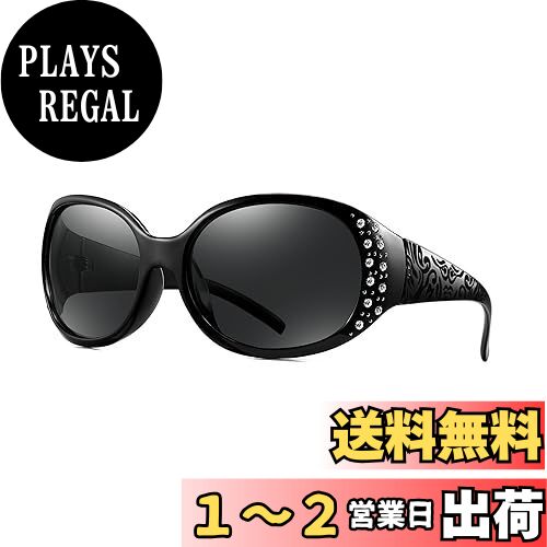 [FEISEDY] ǥ󥰥饹 B1091