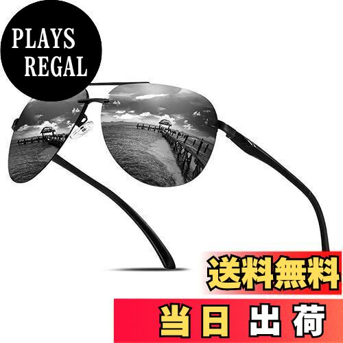 【送料無料】[FEISEDY] ティアドロップ サングラス メンズ 偏光 アビエーター メンズ レディース UV400..