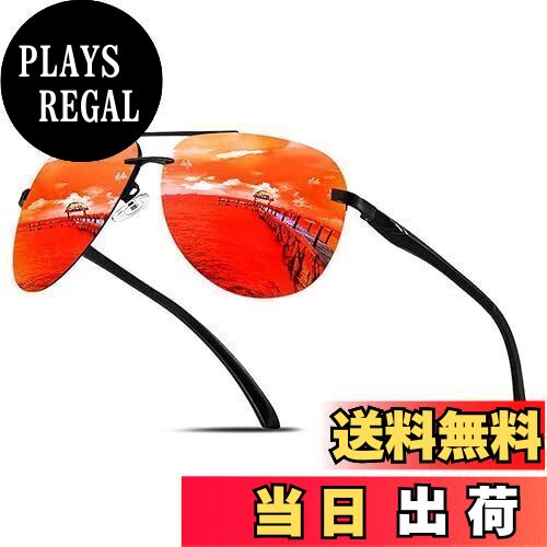 【送料無料】[FEISEDY] ティアドロップ サングラス メンズ 偏光 アビエーター メンズ レディース UV400..