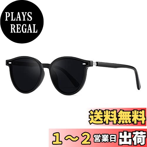 [FEISEDY] サングラス 偏光 メンズ おしゃれ 軽量 人気 ドライブ 釣り用サングラス レディース sunglass for men women 偏光レンズ UV400カット 運転用小顔 B1102