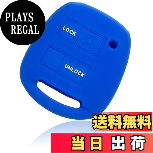 【送料無料】[MALAKO] トヨタ/ダイハツ車用 キーレスキー用シリコンカバー 2ボタン ヴィッツ エスティ..