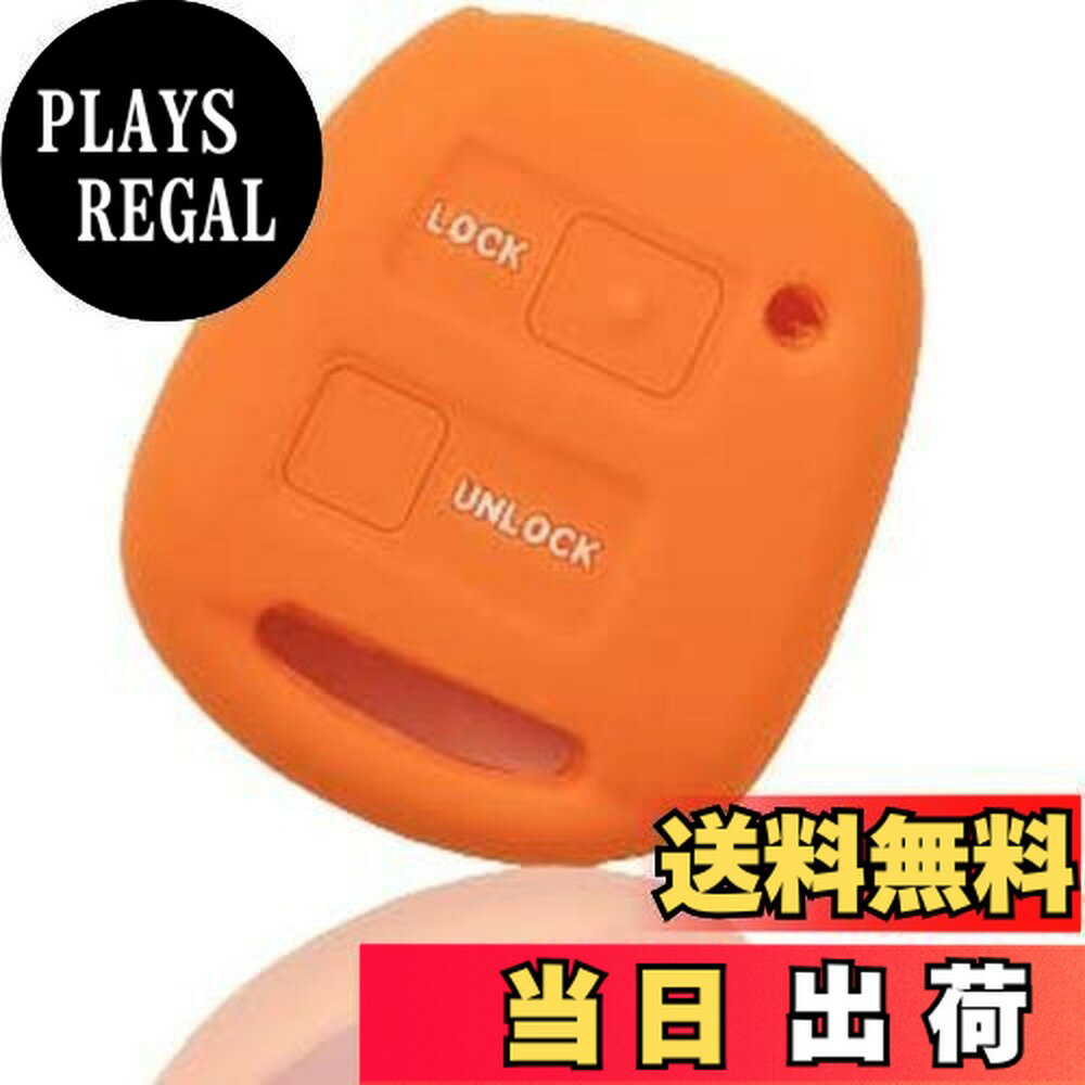 【送料無料】[MALAKO] トヨタ ダイハツ キー シリコンカバー 2ボタン ヴィッツ エスティマ カローラ パ..