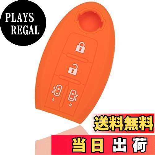 [MALAKO] 日産 車用 セレナ スマートキー ケース 新型セレナ C27 セレナC26 セレナC25／エルグランドE52 エルグランドE51 両側電動スライドドア対応 シリコン製 キーカバー (ブラック) 20210815152019-5790 3… (オレンジ)