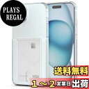 【2in1機能付きスマホ透明ケース】Sinjimoru、iPhone薄型 TPU素材 手帳型スマホカード入れケース 衝撃吸収 黄変防止 脱着簡単 SUICA PASMO 定期券 レトカ 交通パスカードウォレット iPhone 15 Pro Max Plus iPhone 14 13 12シリーズ。Air-Shield with Card Slot iPhone